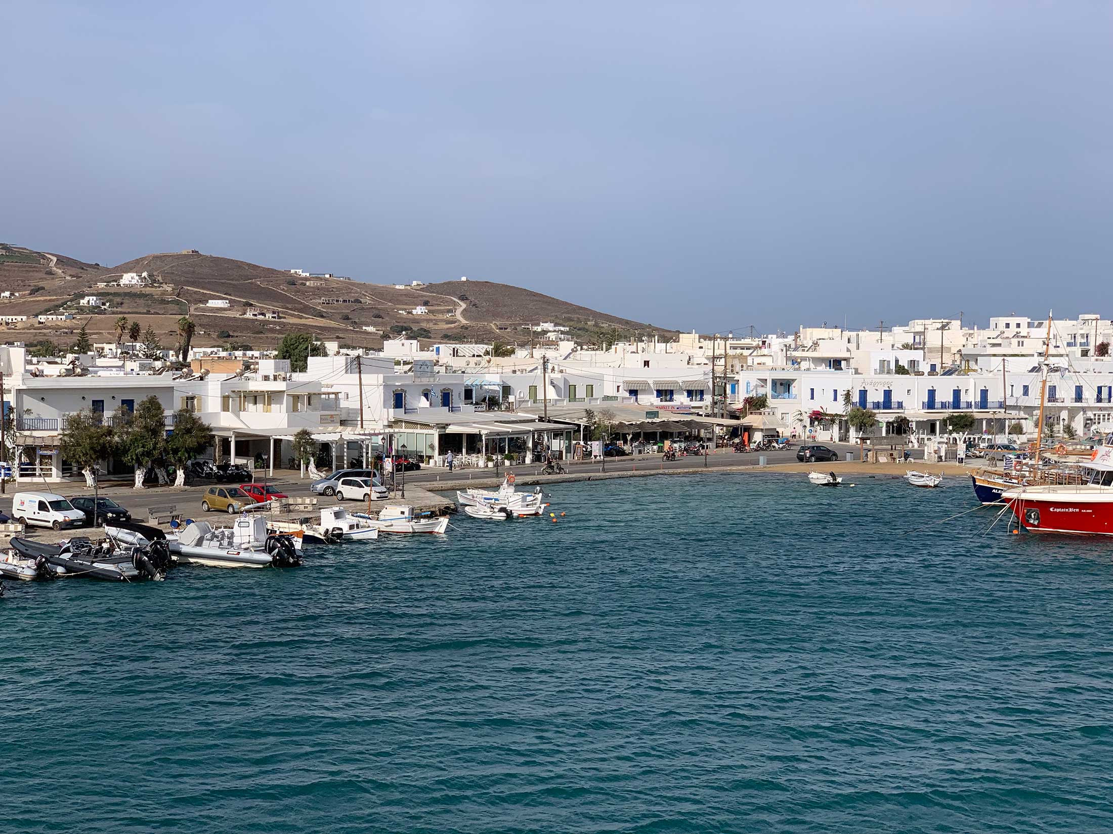 Antiparos harbor, Greece